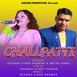 Challpatti (Garhwali Dj)-IyMAd0MBUHs