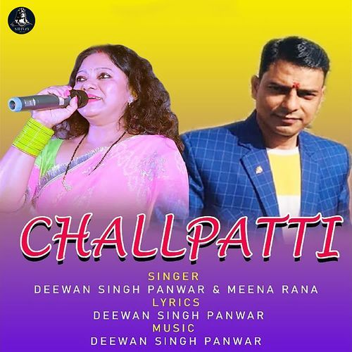 Challpatti (Garhwali Dj)