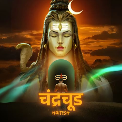 Chandra Chooda