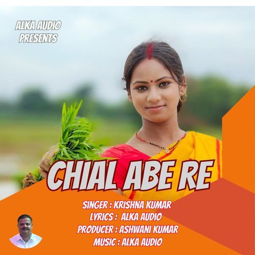 Chial Abe Re