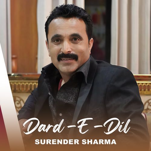 Lupi Laagi - Pyar Ka Sauda