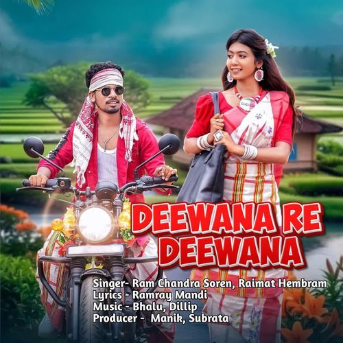Deewana Re Deewana
