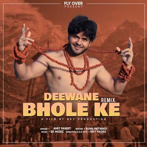 Deewane Bhole ke (Remix)