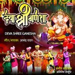 Deva Shree Ganesha