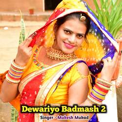 Dewariyo Badmash 2-IAIMCTN7UH0