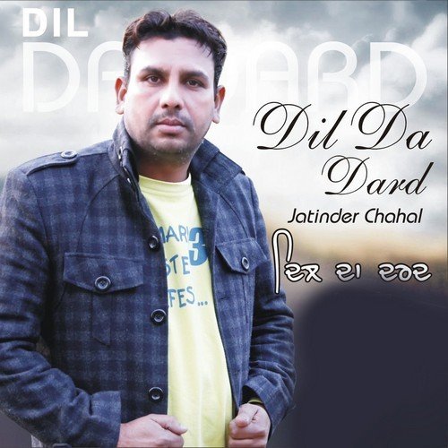 Jatinder Chahal