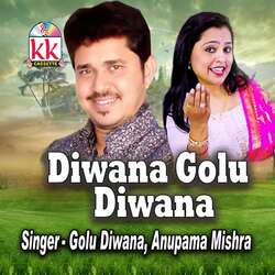 Diwana Golu Diwana-Rx4AfhVEA1o