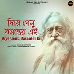 Diye Genu Basanter Ei