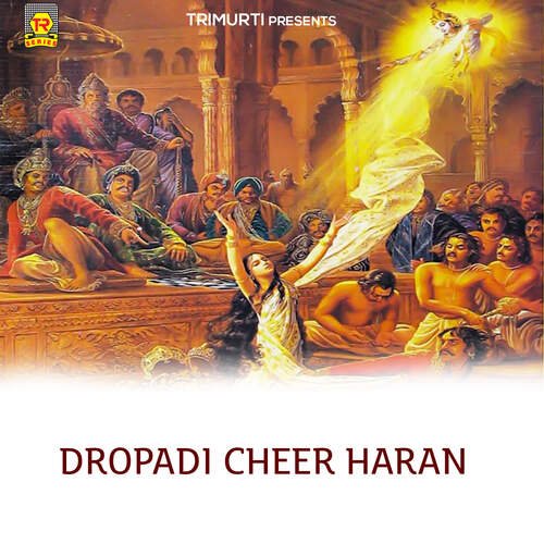 Dropadi Cheer Haran