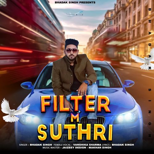 Filter m Suthri