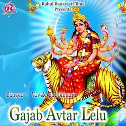 Gajab Avtar Lelu