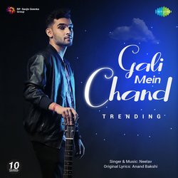 Gali Mein Chand - Trending-Hi0tdyBFQkU