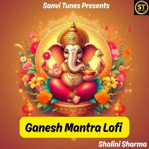 Ganesh Mantra Lofi