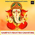 Ganpati Mantra Chanting