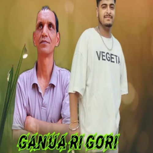 Ganua Ri Gori