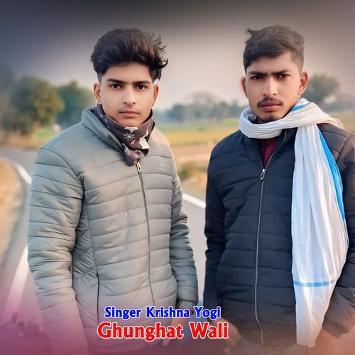 Ghunghat Wali