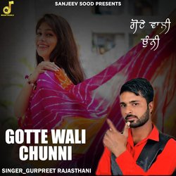 Gotte Wali Chunni-QDsqVSVRbVY