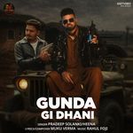 Gunda Gi Dhani