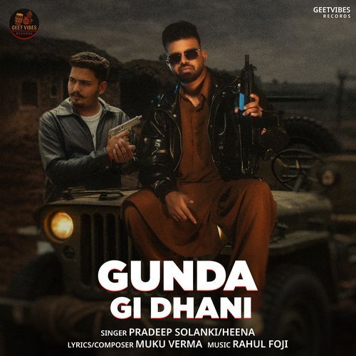 Gunda Gi Dhani