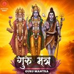Guru Mantra