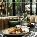 まったり癒しの雨とランチブレイクジャズ