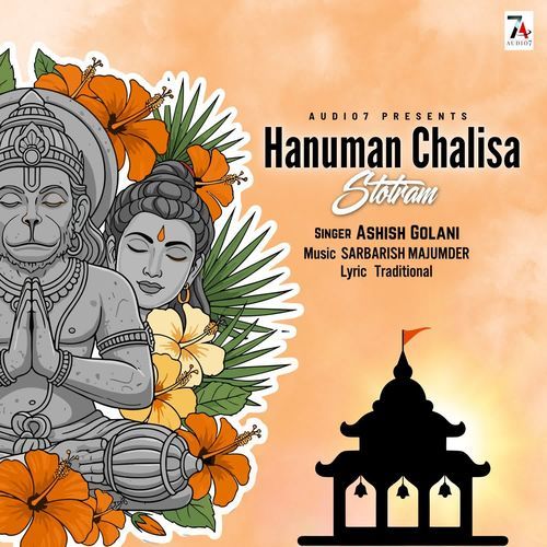 Hanuman Chalisa Stotram