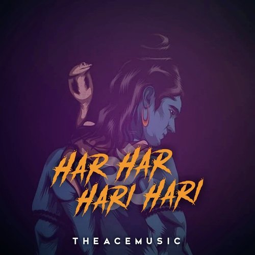 Har Har Hari Hari