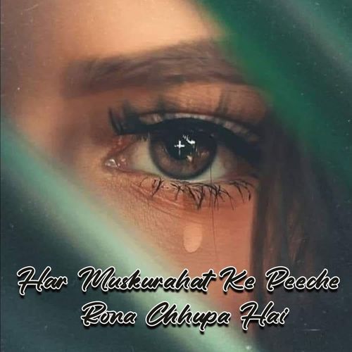 Tere Bina Zindagi Khaali Frame Hai