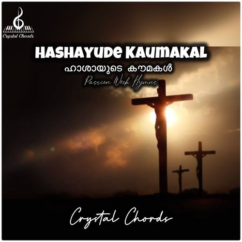 Hashayude Kaumakal