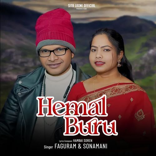 Hemal Buru