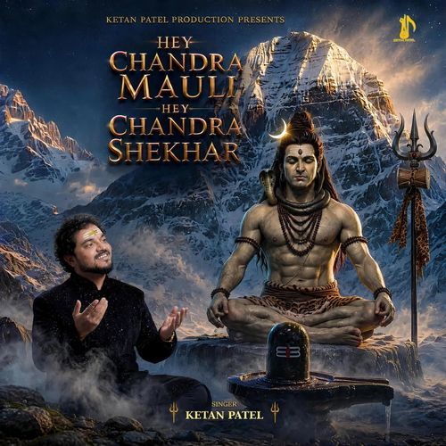 Hey Chandra Mauli Hey Chandra Shekhar