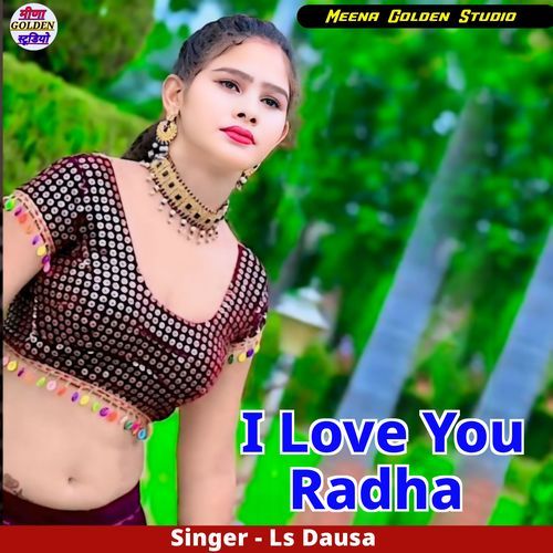 I Love You Radha