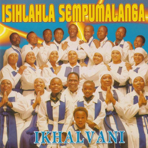 Mawungangedluli cover art