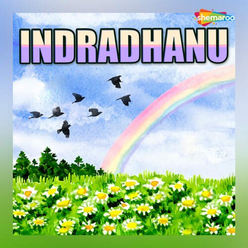 Indradhanu