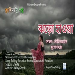 JHARO HAAOYA-EhEoRkNZGlI