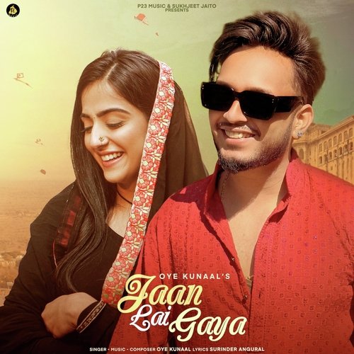 Jaan Lai Gaya
