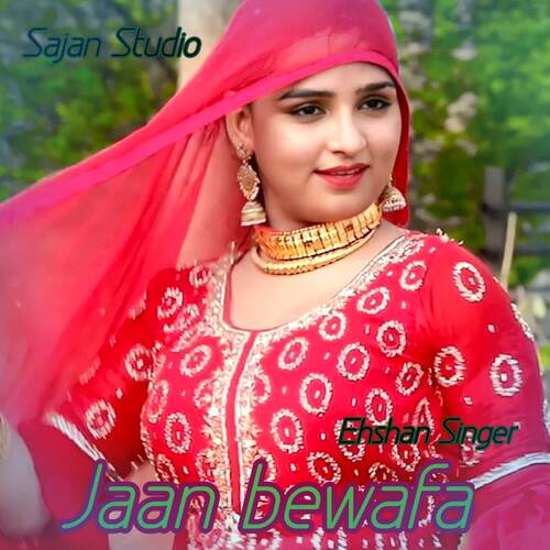 Jaan bewafa