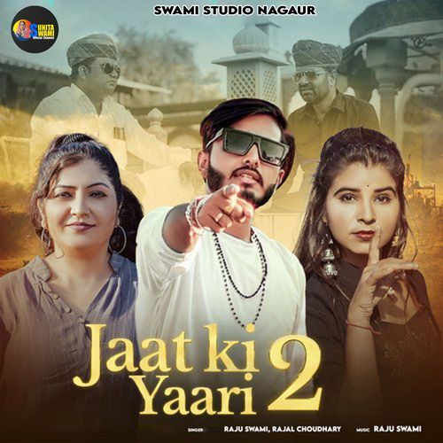 Jaat Ki Yaari 2