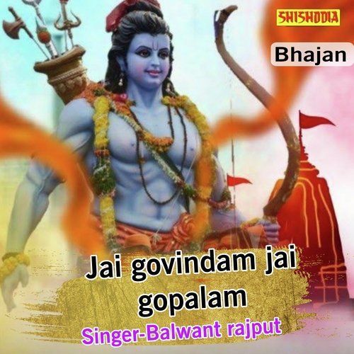 Jai govindam jai gopalam