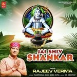 Jai Shiv Shanker