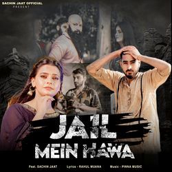 Jail Mein Hawa-GVE-Qg56BXI