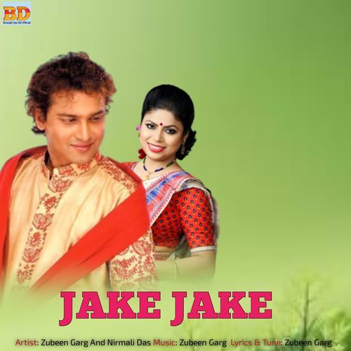 Jake Jake