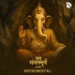 Jay Mangalmurti (Instrumental)