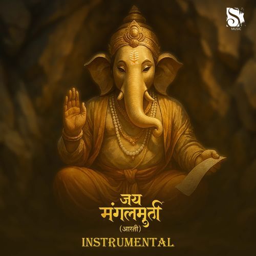 Jay Mangalmurti (Instrumental)