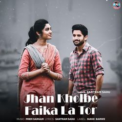 Jhan Kholbe Faika La Tor