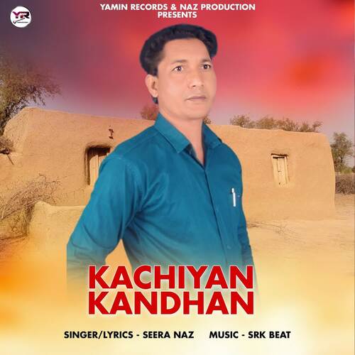 Kachiyan Kandhan