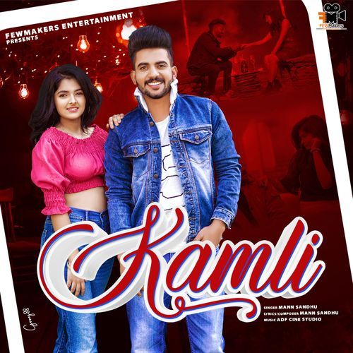 Kamli