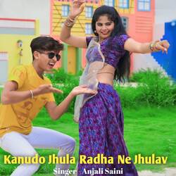 Kanudo Jhula Radha Ne Jhulav-HwIRWCB5WHU