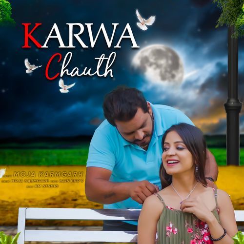 Karwa Chauth