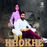 Khokhe